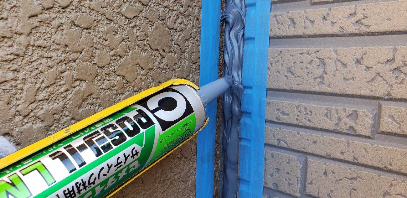 外壁塗装工事　防水塗装　ハイプルーフ
