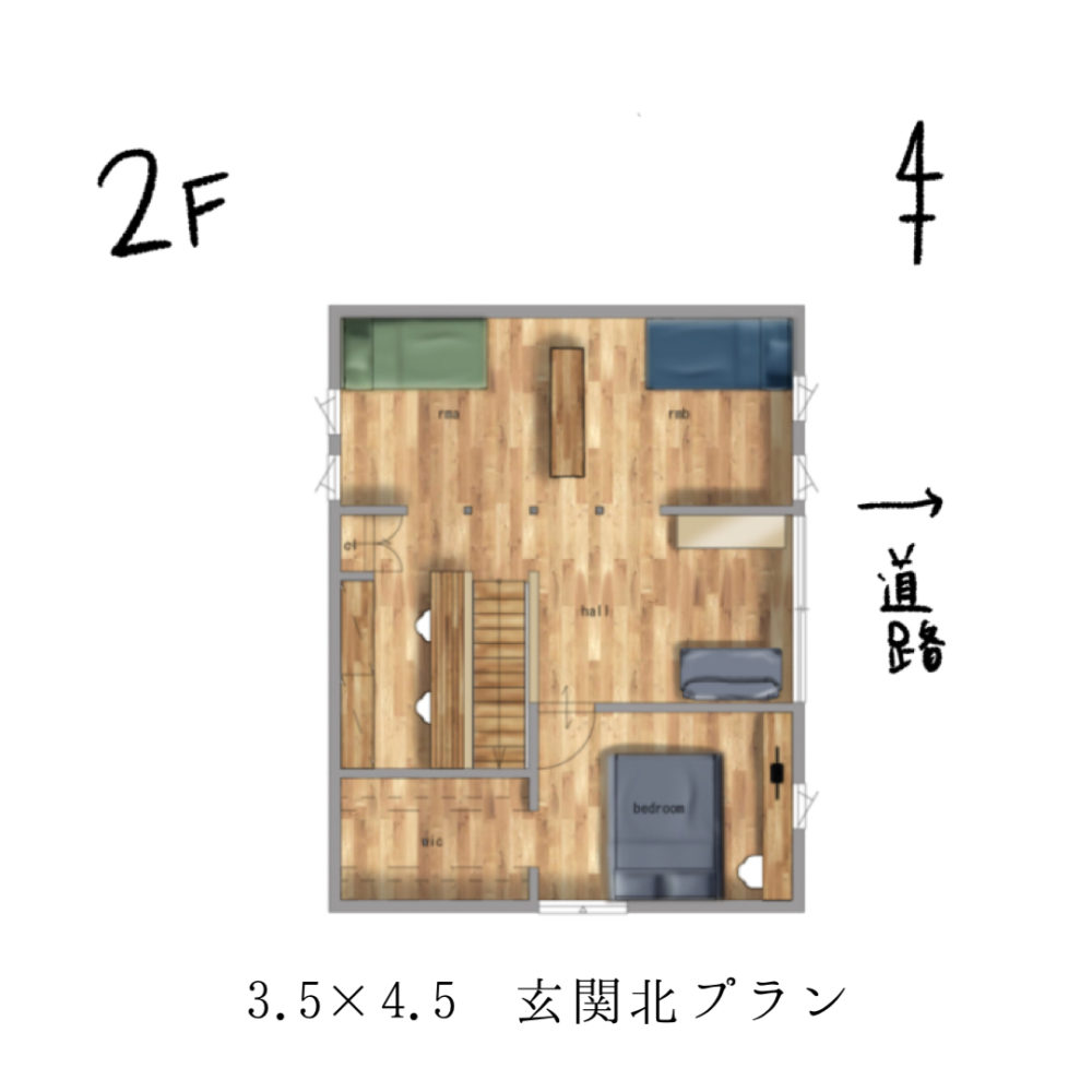 東海市　新築・注文住宅　Rasia