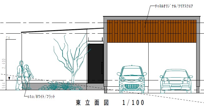 東海市　新築　注文住宅