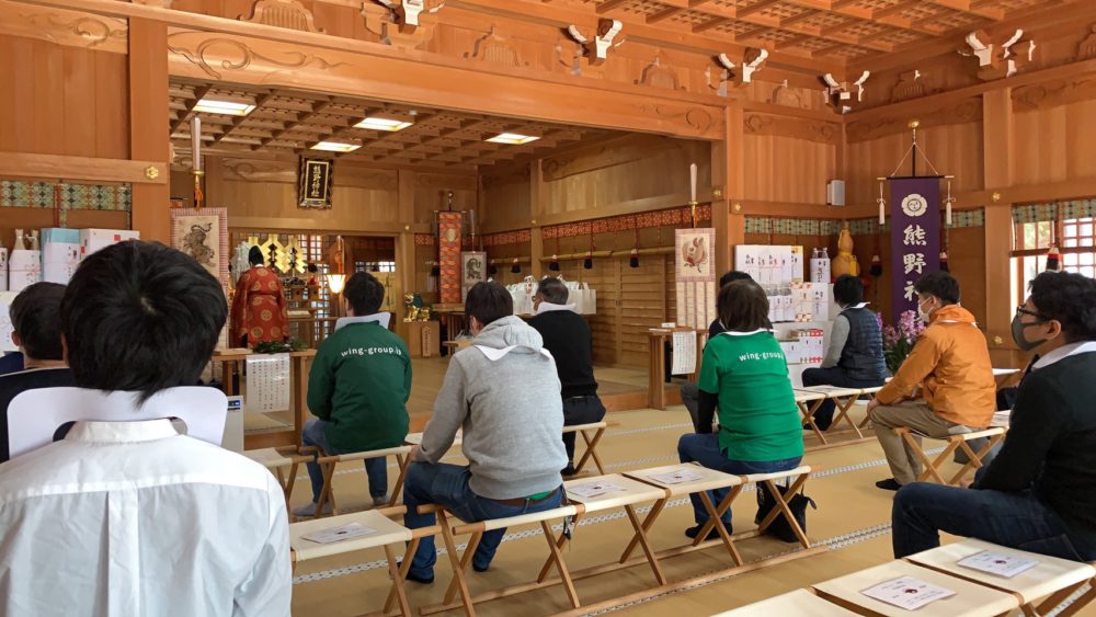 新年の挨拶　知多市　大府市　熊野神社