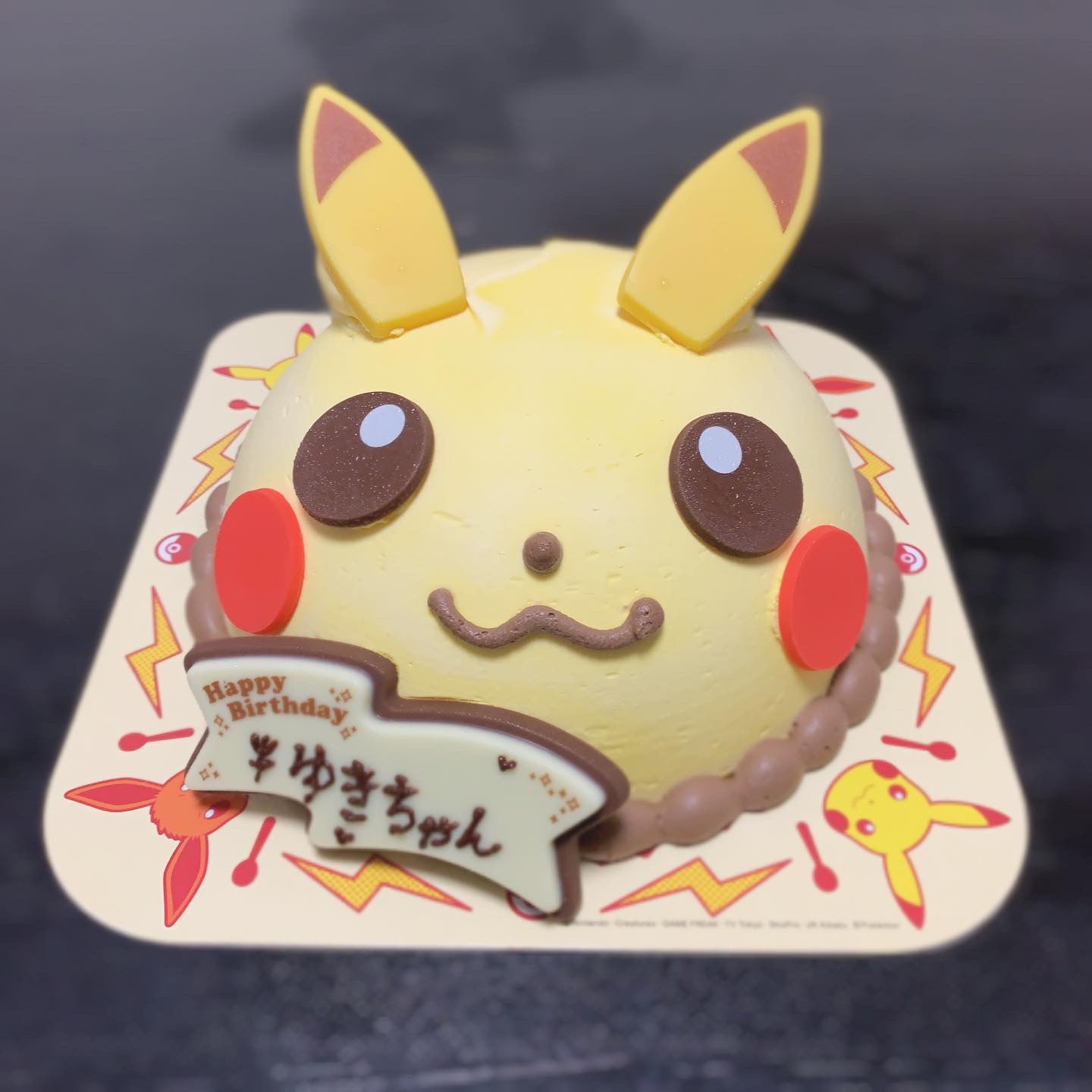 ピカチュウのアイスケーキ