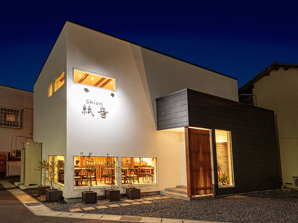 「鉄板料理 紙音」店舗様 アイキャッチ画像