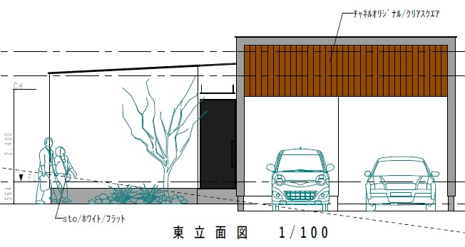 【平家】新築モデルハウス計画中！｜東海市・知多市の新築・注文住宅は、ウイングホーム