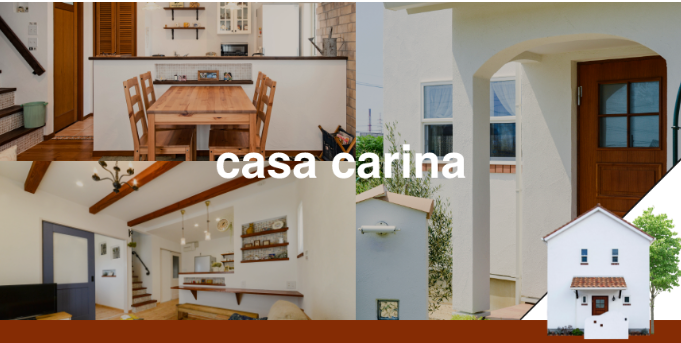 【casa carina🏠】かわいいが詰まったお家　東海市・知多市