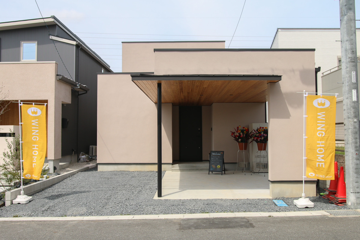 余白を楽しむ家「建築家と建てる家」