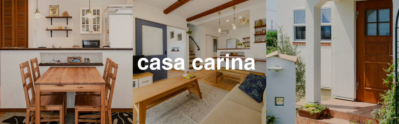 casa carina