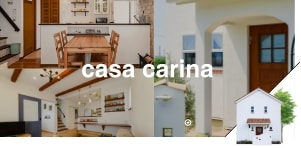 casa carina バナー