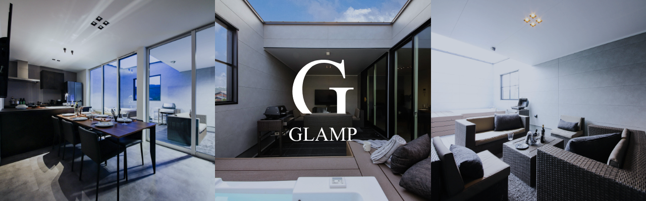 GLAMP