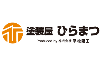 塗装屋ひらまつ　アイコン