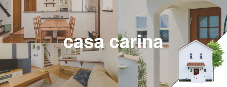 casa carina