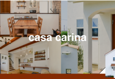 【casa carina🏠】かわいいが詰まったお家　東海市・知多市 アイキャッチ画像